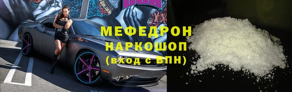 кокаин VHQ Белокуриха