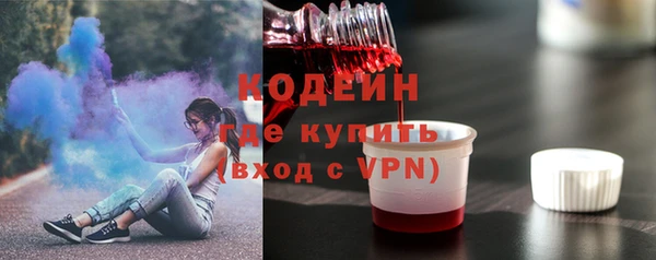 кокаин VHQ Белокуриха